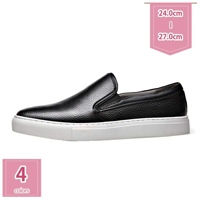 2000円OFFクーポン メンズ ローファー カジュアルシューズ デッキシューズ おしゃれ メンズシューズ 軽量 スリッポン ラウンドトゥ フラット 滑りにくい 快適 ビジネスシューズ 上品 フォーマル 通勤 仕事用 オフィス 制服 holosbird-goods1