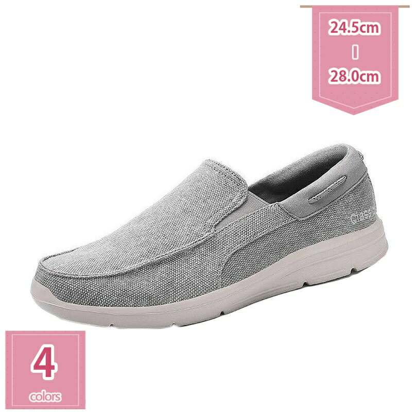 メンズ スニーカー スポーツシューズ ランニングシューズ 運動靴 ウォーキングシューズ トレーニング ジョギング 軽量 通気 厚底 大きい カジュアル お出かけ 防滑 蒸れない 室内 静音 スリッポン 速乾 クッション性 日常着用 holosbird-goods1