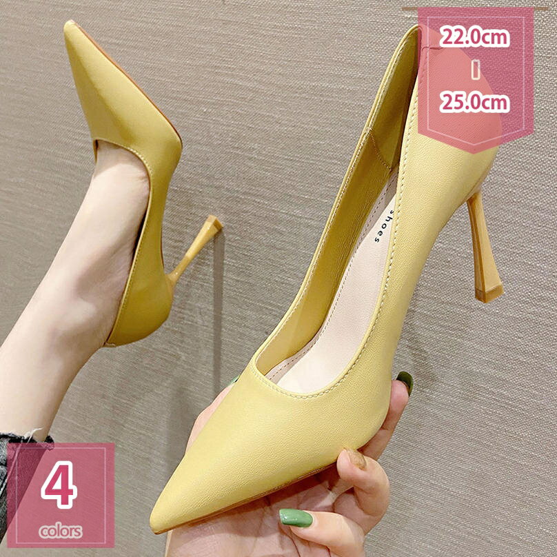 300円OFFクーポン レディース パンプス ハイヒール ポインテッドトゥ ピンヒール 美脚 9.5cmヒール フォーマル シューズ 美脚 おしゃれ 就活 冠婚葬祭 ビジネス 黒 仕事 就活 卒業式 フォーマル パーティ 疲れない 歩きやすい 普段着 holosbird-goods1