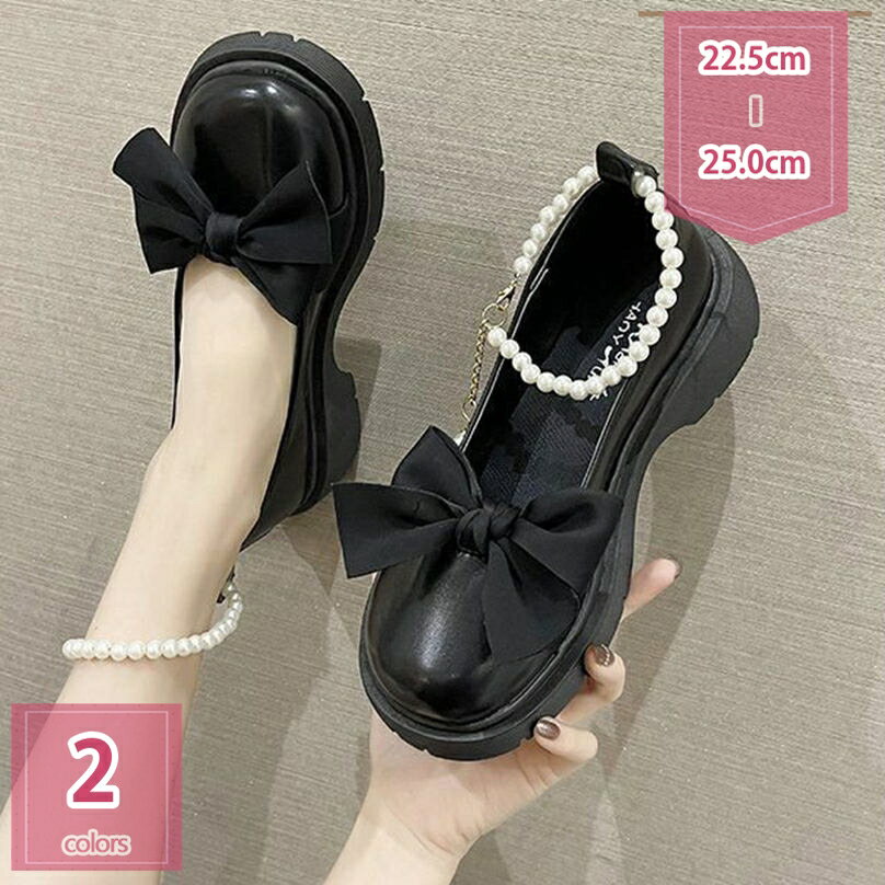 300円OFFクーポン レディース パンプス ハイヒール 大人 靴 美脚 パーティ キラキラ 結婚式 お呼ばれ パンプス 簡単に履ける ヒール パンプス レディース ラウンドトゥ 痛くない オフィスシューズ 痛くない 通勤 結婚式 仕事 就活 卒業式 holosbird-goods1