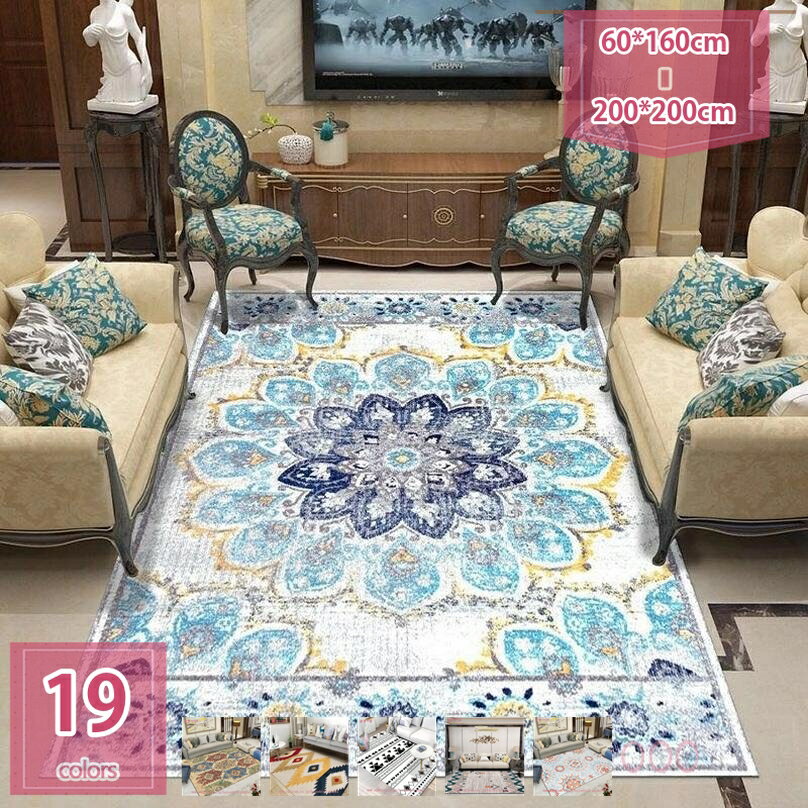 ラグ マイクロファイバー ナチュラル 北欧 カフェ風 ラグマット 西海岸 アジアン雑貨 夏ラグ 夏用 おしゃれ ボヘミアン インテリア 雑貨 かわいい かっこいい レトロ holosbird-goods1