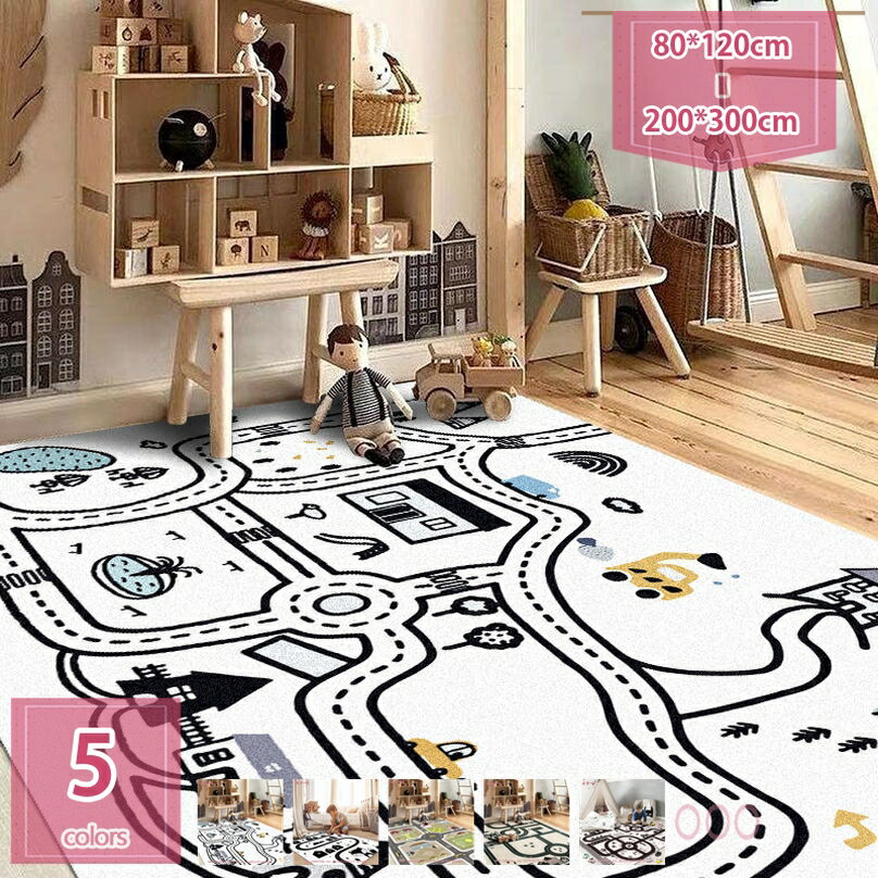 プレイマット 子供部屋マット お遊びラグ こども用 園児 キッズ 大判 マット ロードマップ 道路柄 キッ..