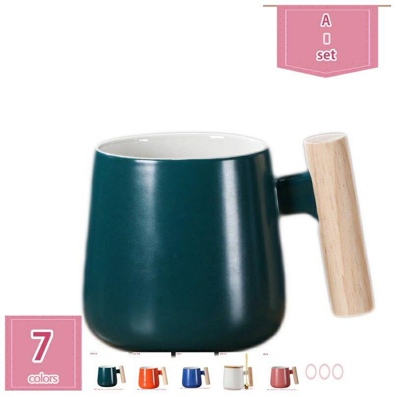 マグ セット ブラック ホワイト マット 蓋付き マグカップ ギフト プレゼント 陶器 焼物 大容量 釉薬 食洗機対応 電子レンジ対応 誕生日 新生活 雑貨 スプーン付 北欧 和風 自宅用 業務用 送別記念品 おうち時間 マグカップセット holosbird-goods1