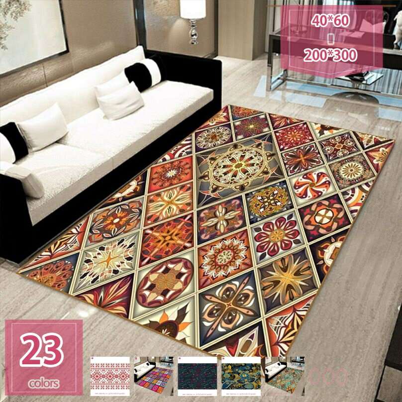 カーペット 洗える ラグ 北欧風 おしゃれ ノンスリップ 防ダニ 抗菌 ホットカーペット対応 長方形 防音 シンプル ルーム 心地よい リビングマット 臭 冷房 床暖房対応 マルチカラー リーフ柄 幾何 holosbird-goods1