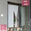 (Z8RO)のれん 暖簾 ノレン チェック 格子柄 シンプル ナチュラル 北欧 オシャレ おしゃれ 洋風 和風 リビング キッチン 玄関 階段 間仕切り 収納 目隠し 冷房 暖房 冷暖房 つっぱり棒 細身 見えにくい おもしろい 冷気遮断カーテン holosbird-goods1