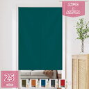 目隠し のれん ロング インテリア ファブリック 和風暖簾 御洒落 模様替え 洋風 和室 洋室 リビング キッチン 玄関 洗面所 子供部屋 突っ張り棒カーテン カフェカーテン おしゃれ 戸口カーテン 防音 ナチュラル holosbird-goods1