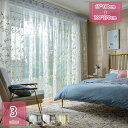 1000円OFFクーポン 北欧レースカーテン 刺繍カーテン 優雅な北欧スタイル 花柄 可愛い おしゃれ 簡約 女の子 部屋飾り 洗える UVカット カーテン レ...