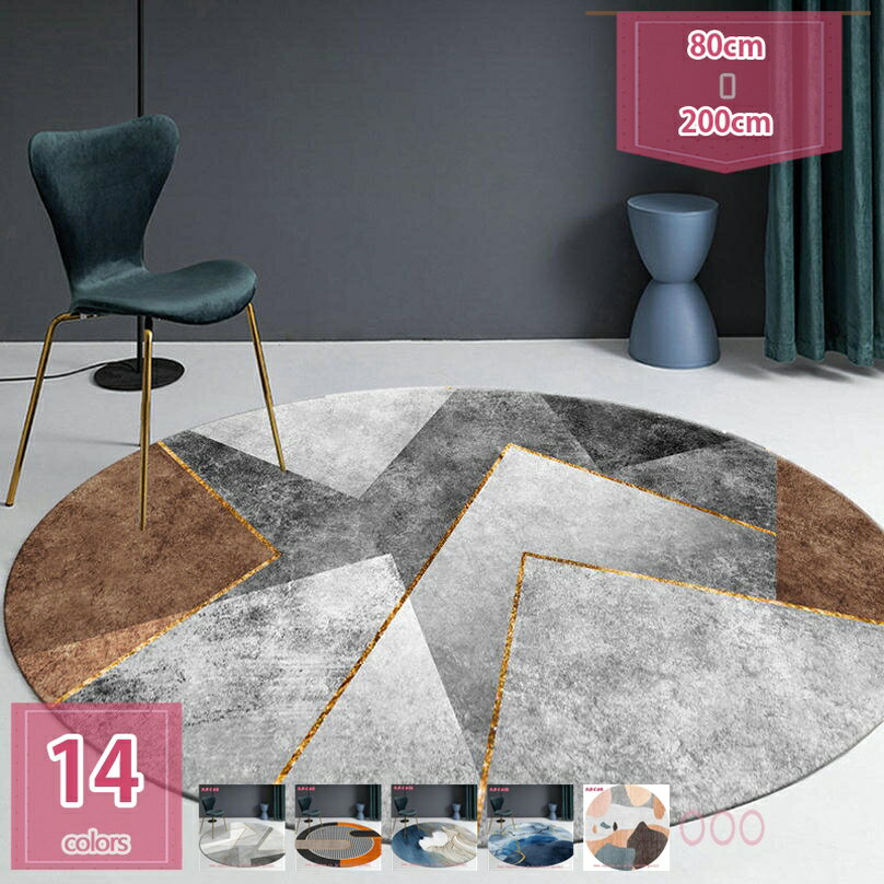 500OFFݥ  饰 ڥå 饰 ̲ ý ߤ  ߷ ۥåȥڥåб   ߷  ̲  2 ɥ ӥ ٥åɥ롼 ޥ    ƥ饰holosbird-goods1