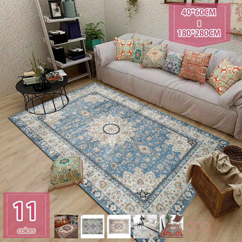 ラグマット ラグ カーペット ペルシャ風 ビンテージ 低反発 オシャレ 長方形 大きい ホットカーペットカバー リビング マット 滑り止め 防ダニ 防カビ 大判 じゅうたん ヴィンテージ メダリオン おしゃれ らぐ 洗える ラグ 四季 holosbird-goods1