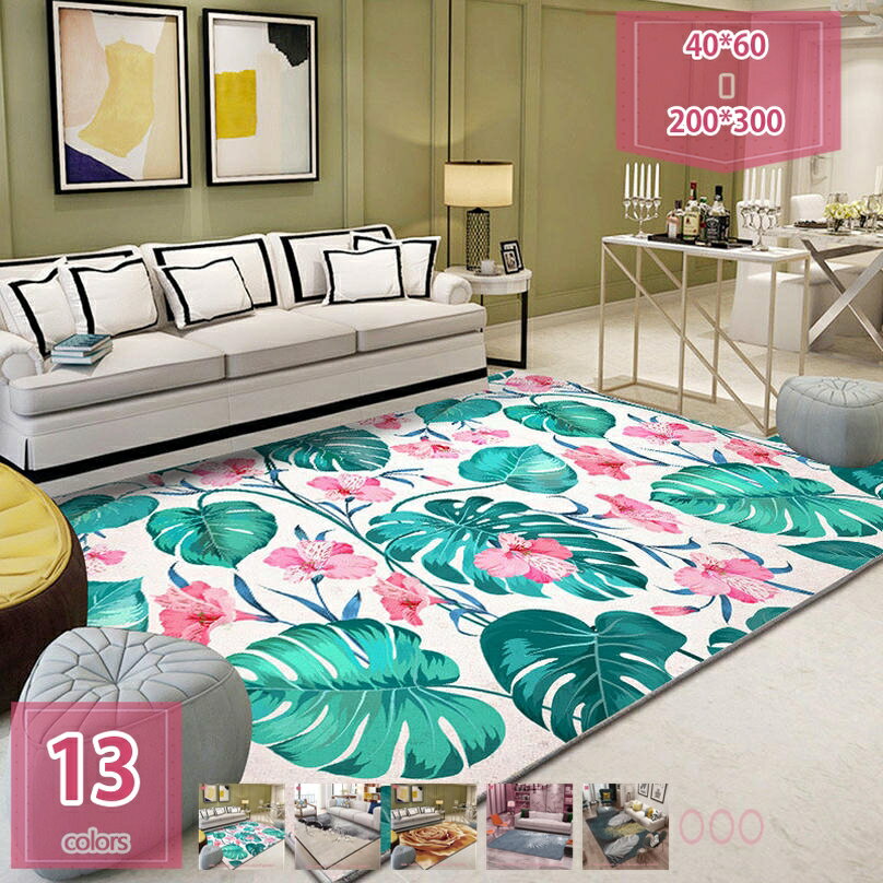 カーペット2畳 ラグ 絨毯 じゅうたん おしゃれ 抗菌 防臭 折り畳み 平織 ベージュ 洗える 滑り止め付 北欧風 低反発 絨毯 ボーダー 家庭用 オフィス用品 店舗用品 ベッドの辺 書斎 耐摩耗性 掃除容易い かわいい 大判 新生活 holosbird-goods1