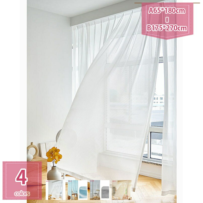 2000OFFݥ 졼ƥ 鸫ˤ Ʃ ܱ UVå  Ǯ Խк   ۥ磻 ١   ...