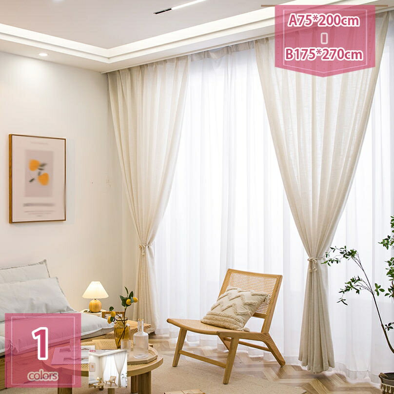 1000OFFݥ ͥĴ졼ƥ 졼ƥ 1  Ʃ ܱ UVå  Ǯ Խк   ̵ ͥĴ ...