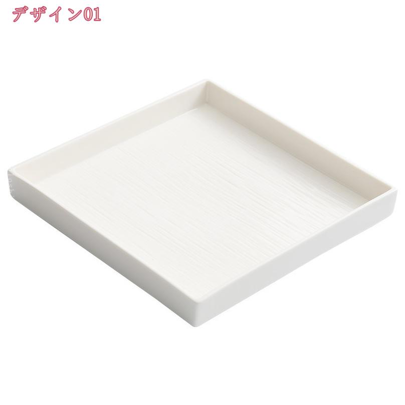 400円OFFクーポン 前菜皿 ミニケーキ フルーツ 小さめ パン皿 食洗機対応 電子レン...
