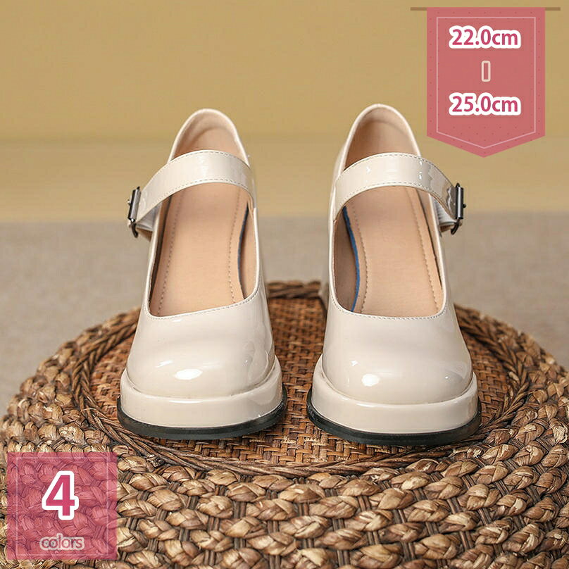 1000円OFFクーポンストラップ...