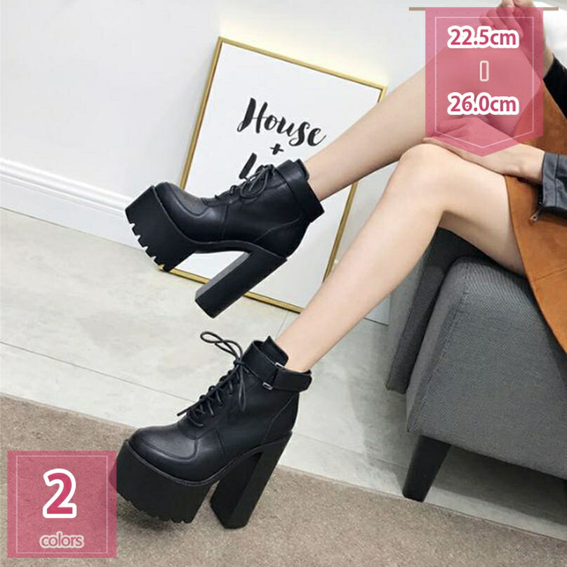 777円OFFクーポン 厚底レースアップブーツ レディース サイドジッパー付き ブーツ レースアップブーツ ..