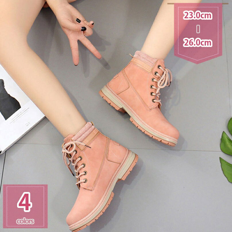 1000円OFFクーポン レディース ブーツ 秋と冬 ブーティ レザー ワークブーツ プラスサイズ レディースブーツ 革靴 イングランド風 ハイトップ 厚底 ノンスリップ ショートブーツ 秋 冬 防滑 履きやすい 歩きやすい holosbird-goods1