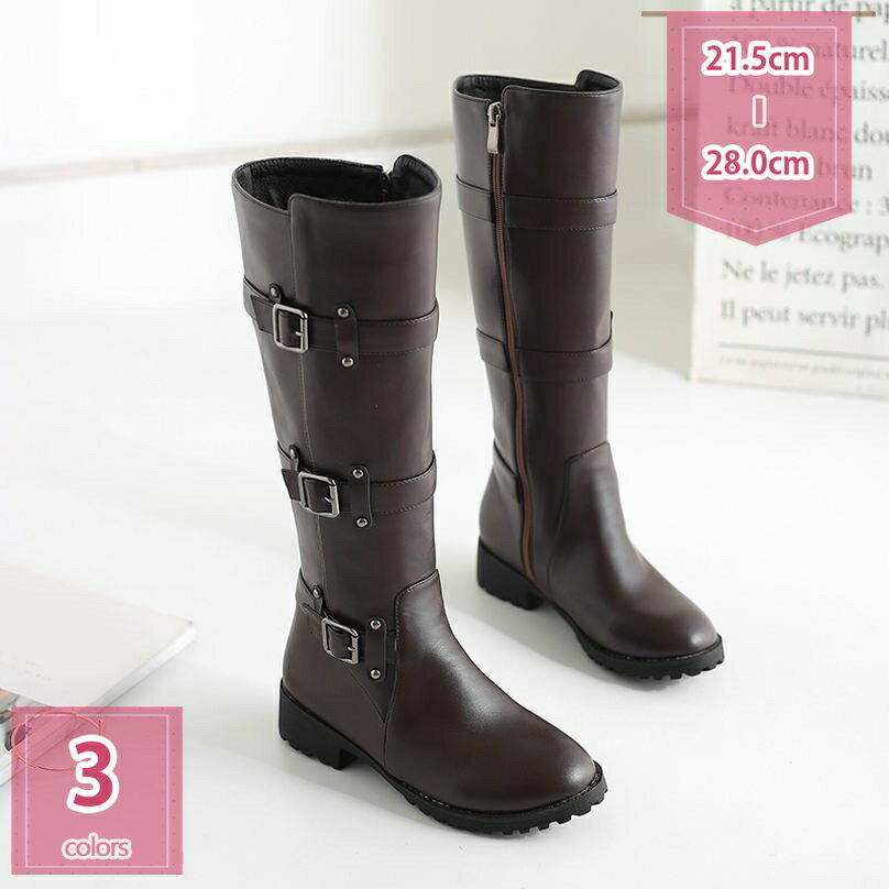 1000円OFFクーポン レディース ローヒール エンジニアブーツ 滑り止め サイドジッパー エンジニアブーツ ベルト付き ローヒール ブーツ ロングブーツ レディース ホワイト ジッパー 厚底 秋冬 美脚 カジュアルシューズ 大きいサイズ 黒 コスプレ靴 holosbird-goods1