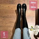 800円OFFクーポン コスプレ靴 ブーツ レディース ロング丈 ロングブーツ ローヒール パーティーシューズ チャンキーヒール 黒 秋冬 シンプル 美脚 長靴 厚底 カジュアル 履きやすい cosplay ロングブーツ 高筒ブーツ ジョッキー 厚底ブーツ holosbird-goods1