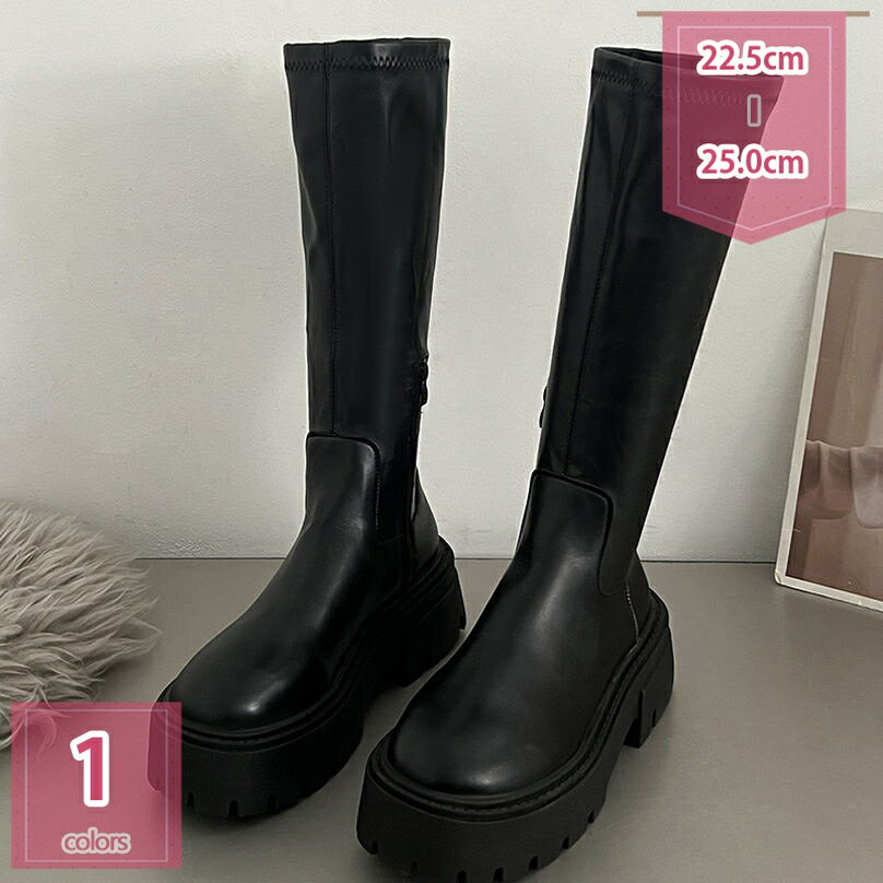 500円OFFクーポン 厚底 ストレッチ ロング ブーツ レディース バイクブーツ 大きいサイズ ブラックジョッキーブーツ サイドジッパー ストレッチ シンプル 通学 美脚 細身 pu 太ヒール 無地 パーティー 仮装 コスプレ holosbird-goods1