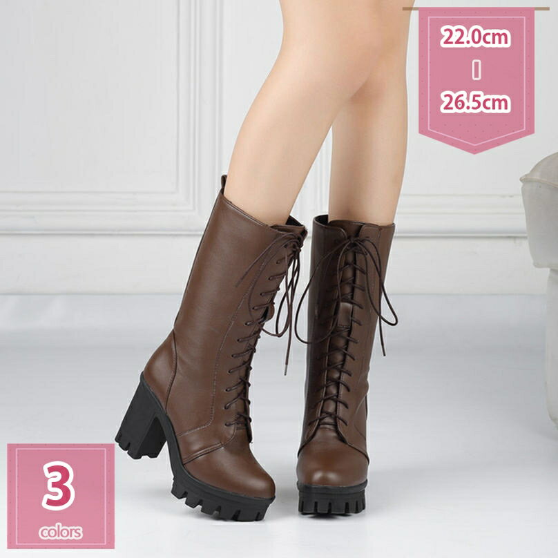 1000円OFFクーポン ゴスロリ風 レザー ミドル ブーツ 編み上げ レースアップ 厚底 ゴシック ロリータ レディース ガールズ ファッション ヴィジュアル Lolita アクセント アクセサリー 厚底ブーツ ブーツ 紐 太ヒール 美脚 カジュアルシューズ holosbird-goods1