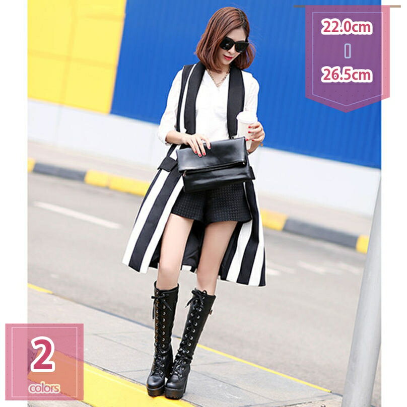 厚底ロングブーツレディース編み上げ...