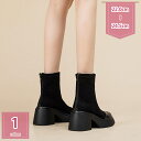 軽量 厚底 ボリュームソール ストレッチ ショートブーツ レディース ショートブーツ ブーツ レディース 大きいサイズ 小さいサイズ 厚底 ラウンドトゥ ストレッチ 柔らかい バックファスナー 歩きやすい holosbird-goods1