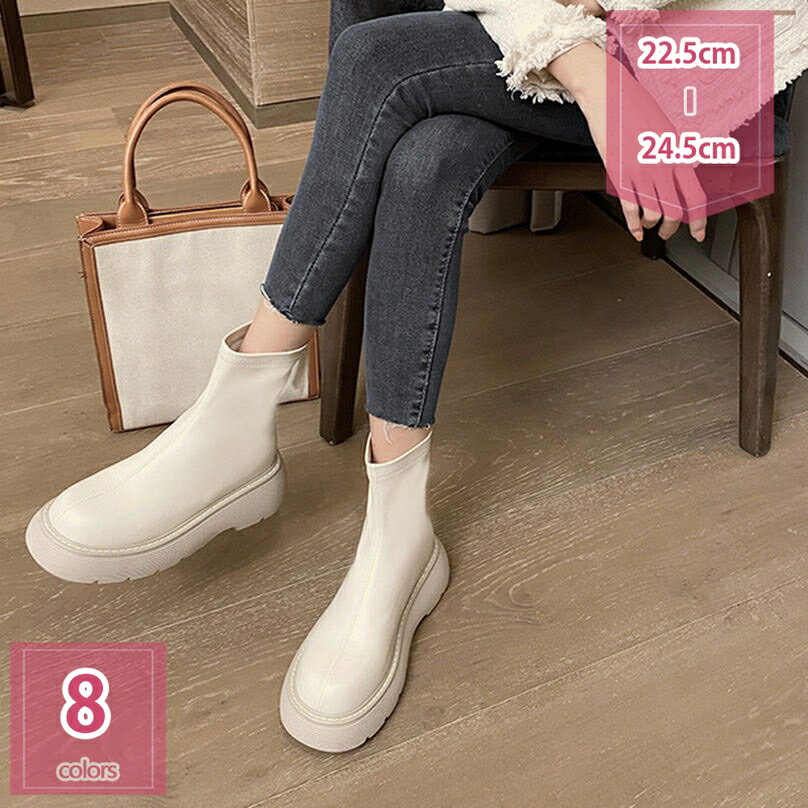 1000円OFFクーポン 軽量 厚底 ボリュームソール ストレッチ ショートブーツ レディース ブーツ チャンキーヒール 美脚 靴 くつ おしゃれ ハイヒール 歩きやすい 痛くない 厚底ブーツ 通勤通学 COSPLAY コスプレ holosbird-goods1