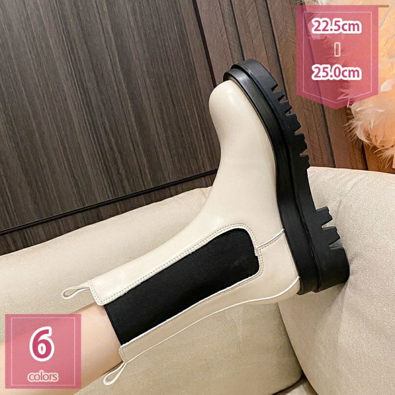 777円OFFクーポン ブーツ ミドル丈 チェルシーブーツ レディース サイドゴア 本革 秋冬靴 厚底靴 ラウ..