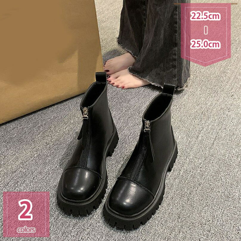 300円OFFクーポン センタージップ 厚底 スニーカーブーツ レディース 秋冬 ショートブーツ レディース..