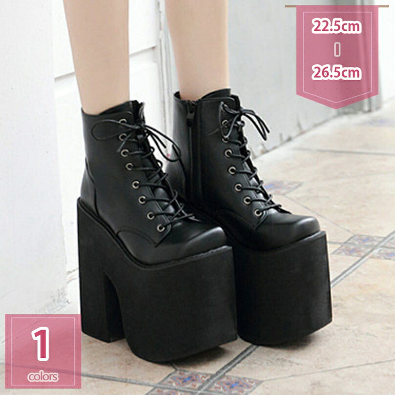 2000円OFFクーポン 厚底 ショートブーツ ブーティ ハイヒール 袴ブーツ レースアップ 編み上げブーツ サイドジップ 滑り止め 歩きやすい レザー 超軽量 レディース ブーツ チャンキーヒール 厚底アンクルブーツ 太ヒール 厚底レースアップブーツ holosbird-goods1のサムネイル