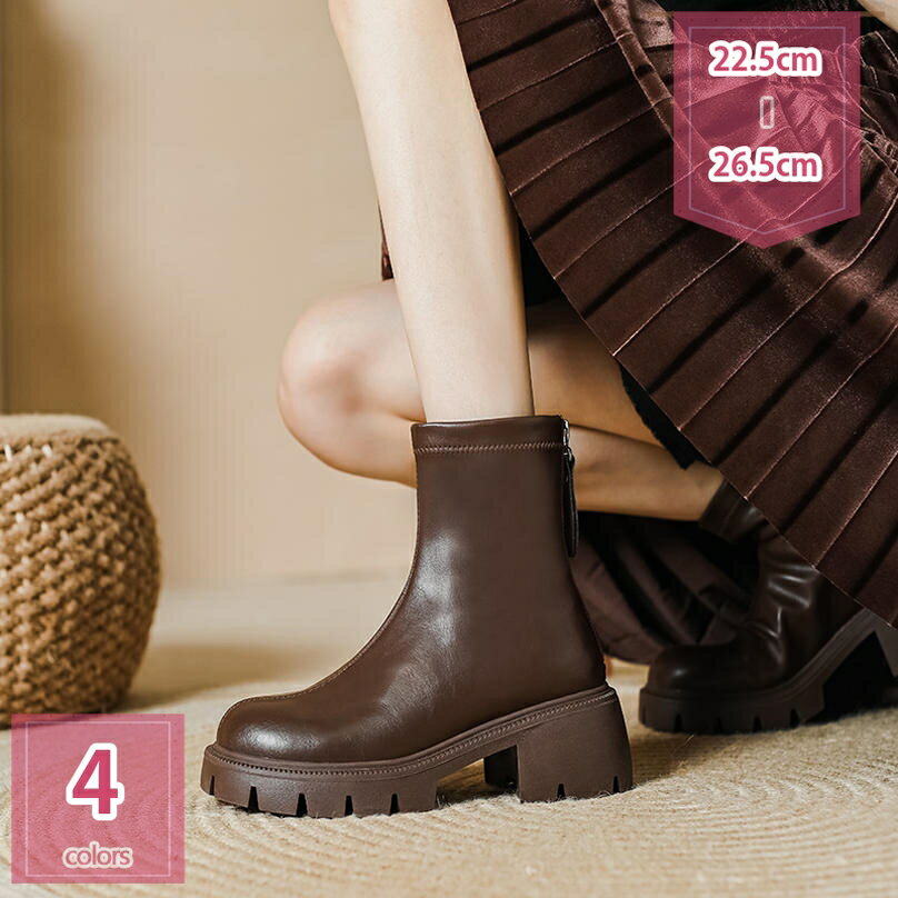 1000円OFFクーポン 靴 シューズ 厚底ストレッチショートブーツ 低反発中敷 ブーツ バックファスナー ショートブーツ ハイカット 厚底 黒 アンクルブーツ ワークブーツ エンジニアブーツ 革靴 ビジネスブーツ 秋冬用 holosbird-goods1