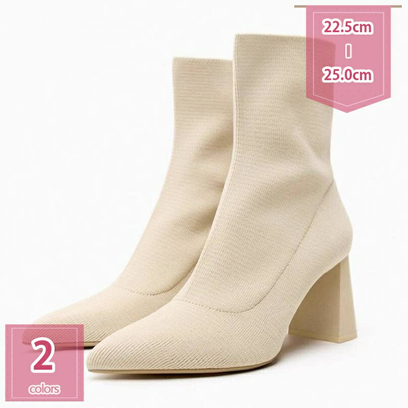 800円OFFクーポン ブーツ レディース ショート 厚底 革 スリップオン スリップオンブーツ チャンキーヒール 防水 暖かい ヒール ショートブーツ レディースブーツ ショートブーツ ブーティ イベント用 大きいサイズ holosbird-goods1