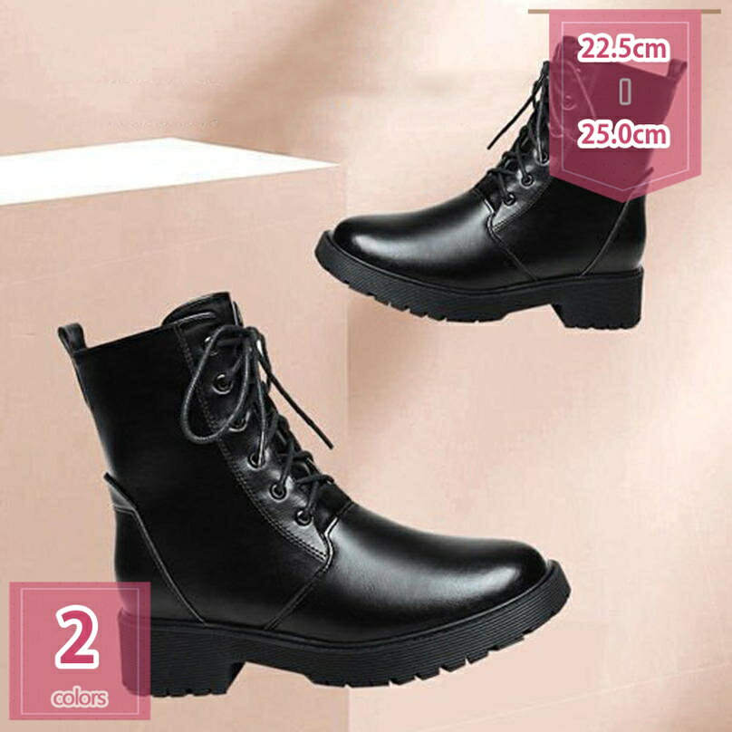 1000円OFFクーポン ブーツ レディース サイドジップ ショートブーツ 厚底 ブーツ エンジニアブーツ 編み上げブーツ ハイカット 8ホールシューズ 秋 冬用 ワークブーツ 革靴 防水 黒 大きいサイズ 歩きやすい boots women holosbird-goods1