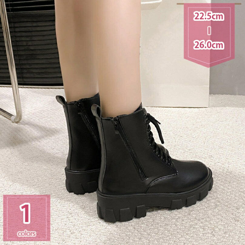 777円OFFクーポン ブーツ ショートブーツ レースアップ 厚底ソール レディース 厚底 ショートブーツ レディース 太ヒール 編み上げブーツ 黒 サイドジップ 美脚 歩きやすい オシャレ レースアップブーツ 袴用ブーツ 卒業式 holosbird-goods1