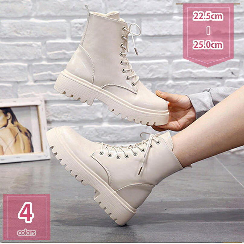 1000円OFFクーポン ブーツ チェルシーブーツ レースアップ 厚底 8ホール レディース 超軽量 厚底 ショートブーツ ブーツ チャンキーヒール 厚底アンクルブーツ 太ヒール 厚底レースアップブーツ PUレザー 厚底ブーツ 防水 ウォーキング holosbird-goods1
