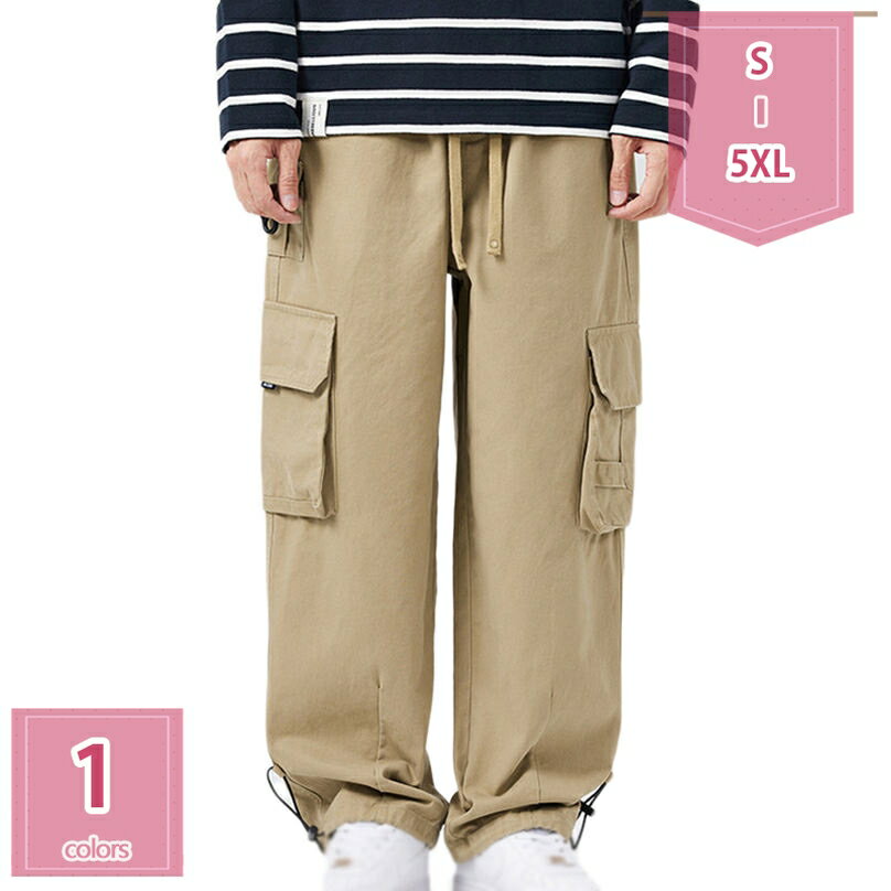 表地：ポリエステルメイン素材：ポリエステル■【イージーパンツ】ゴムウエストで調整ウエストは一周をゴムウエストで作成。付属しているウエスト紐でウエストの調整が可能です。イージー仕様なので、フロントジッパーは付属しません。■【カーゴポケット】カーゴパンツにはサイドポケットが付属していますので、中に入れた物が落ちにくく形も崩れにくい仕様となっております。■【ワイドパンツ】シルエットは腰周りから裾に向かってストンと落ちるワイドストレート型となっています。いい雰囲気を存分に楽しめる1着です。ユニセックスな商品なので、かっこいいカジュアルスタイルが好きなレディーズも是非試してください。■【適用場合】通学、スポーツ、遊園地、BBQ、ガーデニングなどの日常着としてはもちろん、ハイキング、遠足などのスポーツやアウトドアにも、通勤などのビジネスな場合にも適応、様々なシーンでご使用できるデイリーパンツ。■【コーデ】人気色を採用した無地のメンズカーゴパンツはシンプルなスタイルなので、年齢を問わずお勧めです！Tシャツやスニーカーなどのカジュアルな装いはもちろん、シャツやフラットシューズなどのシックで落ち着いたコーデにもよく合います。ビッグシルエット カーゴパンツ メンズ 大きいサイズ ワイド ワークパンツ ウエストゴム リラックス ゆったり イージーパンツ 太めボトムス ロング丈 大きめ ヒップホップ ストリート系 ■ワイルドのルーズなシルエットがかっこいいです。 ■流行に流されず、いつの時代にも対応できる普段のカジュアルには、欠かせない定番アイテムです。 ■上質な素材を使用し、手触りも良いのでロングシーズン活躍してくれます。 ■カラーで雰囲気もまったく変わりますので、色違いで揃えたいアイテムです。 ■Tシャツ、カーディガン、ジャケット、シャツ等、どんなトップスとも相性いいです。 ■シンプルなスタイルなので、年齢を問わずお勧めです、10代20代30代40代など幅広層の方にお使い頂けます。 サイズ：S M L XL 2XL 3XL 4XL 5XL 6XL 7XL 8XL 具体的なサイズ 写真のサイズ表を参照してください。 カラー：ホワイト・ブラック・ベージュ・ネイビー・カーキ・ピンク・ストライプ 検索キーワード：カーゴパンツ カーゴ バギーパンツ ワークパンツ ワーク ワイドチノパン ワイドチノパンツ ガウチョパンツ ガウチョ ボトムス ズボン バギー パンツ ワイド ロング ロングパンツ 長ズボン ずぼん パンツ 1年中 春 夏 秋 冬 ストレッチ 伸縮性 伸縮 すっきり 細見え カジュアルパンツ ボトム フレア パンツ メンズ ユニセックス 男女兼用 美脚 脚長 無地 ゆったり ゆる ゆったりサイズ ラクチン らくちん 楽ちん 楽 動きやすい 重ね着 重ね レイヤードコーデ 体型カバー 大きいサイズ 飲み会 おうち時間 お家時間 着回し 母の日 プレゼント ギフト 贈り物 クリスマス シンプル 大人 大人カジュアル 20代 30代 40代 50代 おしゃれ ※注意※ 色がある場合、モニターの発色の具合によって実際のものと色が異なる場合がございます掲載内容は検索参考用であり、製品説明を構成するものではなく、実際ロングパンツ メンズ 夏 ワイド パンツ スポーツ ゆったり 速乾 アウトドア 撥水 涼しい スキニー 9分丈 7分丈 冷感 麻 七分丈 ズボン 7部丈 大きいサイズ 作業 ライトグレーワイドパンツ メンズ 夏 白 9分丈 黒 大きいサイズ ロング メンズ白 和柄 七分丈 デニム 7分丈 カーキ 綿 冷感 大きい ポリエステル サラサラ ストライプ 涼しいアンクルパンツ メンズ 夏 黒 白 ワイド ストレッチ チノパン ビジネス 冷感 ロング リラックス ボトムス デニム カーゴ リネン スポーツ サルエルパンツ 9分丈 ゆったり カジュアルメンズロングパンツ夏 メンズロングパンツ薄手 メンズロングパンツ冷感大きいサイズ メンズロングパンツ大きいサイズ メンズロングパンツ夏40代用 メンズロングパンツチェック夏メンズロングパンツ冷感 メンズロングパンツデニム メンズロングパンツ夏用 袴パンツ メンズ 黒 夏 大きいサイズ クロップドパンツ 7分丈 迷彩 ハーフ 和柄 白 グレー 綿 ブルークロップドパンツ メンズ 大きい ストレッチ 白 カーゴ アンクルパンツ 夏 スキニー 接触冷感 ビジネス スリム デニム ダメージ 冷感 レッド ベルト スポーツ ドライ 細身