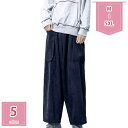 1600円OFFクーポン ワイドパンツ メンズ リラックスパンツ 無地 カーゴパンツ 太め ボトムス 個性 夏 秋 春 モード カジュアルパンツ 大きいサイズ ゆったり アウトドア キャンプ 普段着 旅行 holosbird-goods1