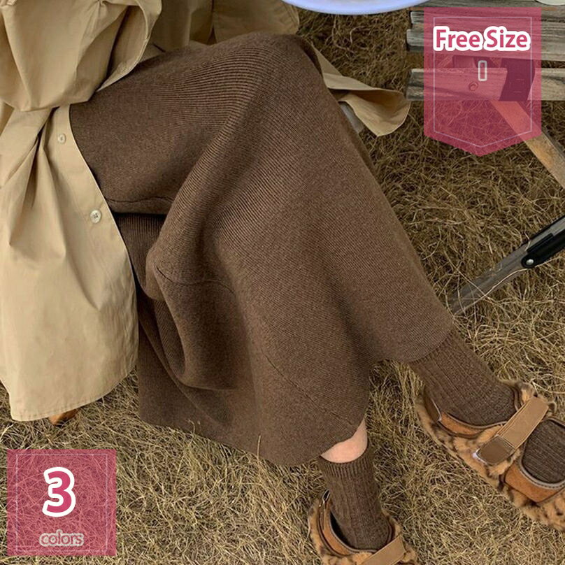 1000円OFFクーポン フレアスカート ニットスカート レディース 冬 タイトスカート 厚手 暖かい 柔らかい 伸縮性の良い スリム オフィス スカート 着痩せ きれいめ 無地 シンプル カジュアル デート ニットタイトスカート マーメイドスカート holosbird-goods1