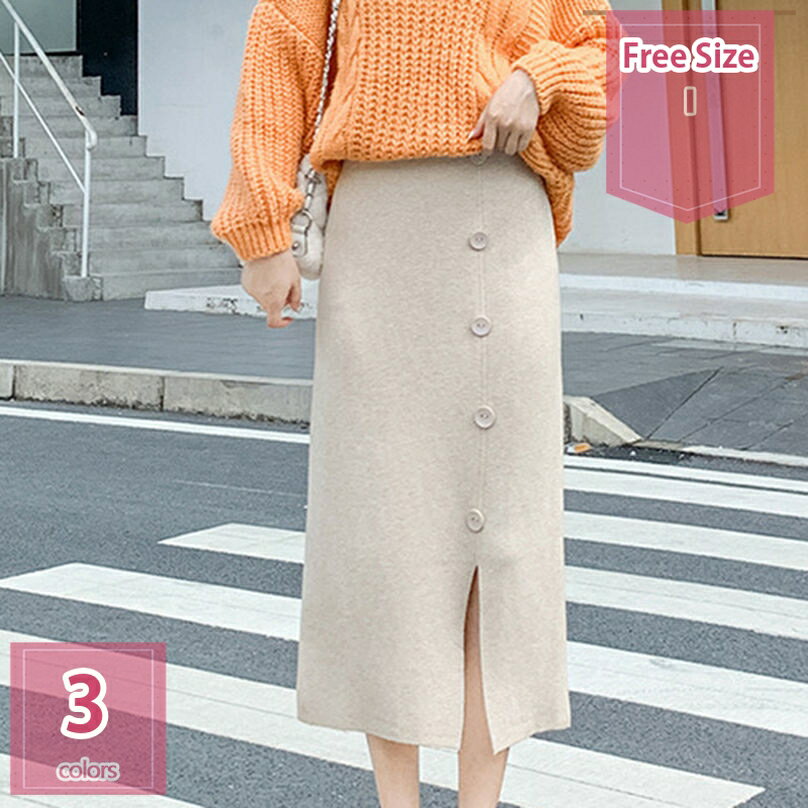 ニットスカート ミドル丈 ウエスト ゴム ボトムス シンプル キレイメ ニット ロング 丈 スカート ウエストゴム マキシ シンプル キレイメ ひざ下 ロング 丈 セクシー 暖かい ストレッチ ミモレスカート ペンシル スカート holosbird-goods1