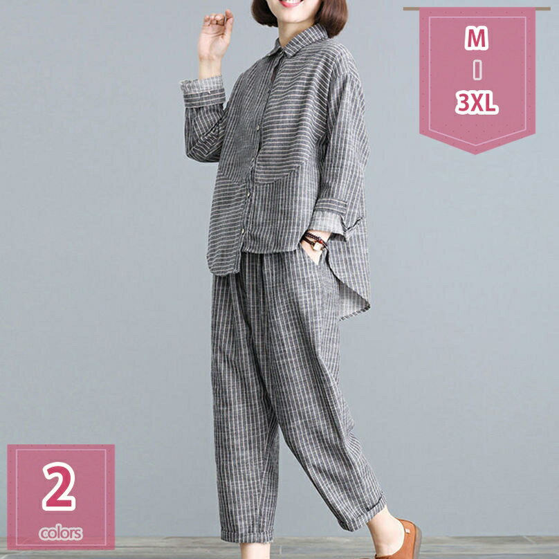 500円OFFクーポン 上下セット パンツドレス シャツ+ロングパンツ ワイドパンツ 七分袖 体型カバー ママ リゾート ゆったり 太極拳 散歩 ルームウェア 春夏秋冬 ストライプ ワイドレッグパンツ スーツ 大きいサイズ エレガント ファッション holosbird-goods1