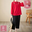 1600円OFFクーポン 上下セット パンツドレス シャツ+ロングパンツ ワイドパンツ 七分袖 体型カバー ママ リゾート ゆったり 太極拳 散歩 ルームウェア 春夏秋冬 フラワー ワイドレッグパンツ スーツ 大きいサイズ エレガント ファッション 上質 holosbird-goods1