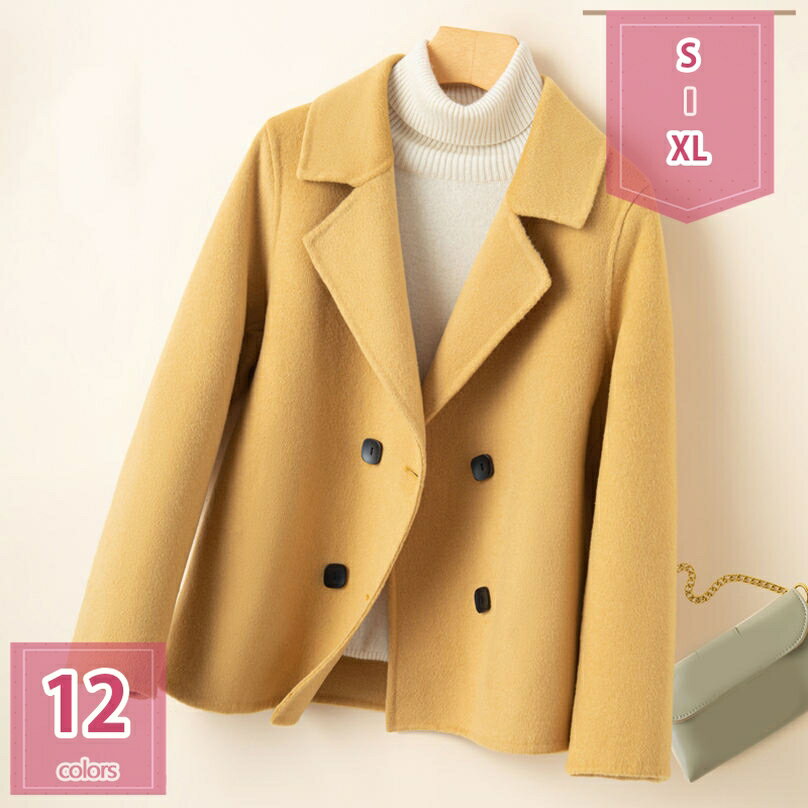 コートウールチェスターコートレディ...