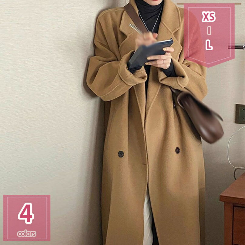 2000円OFFクーポン ウールコート レディース アウター 女性 秋冬 カシミア ロングコート ジャケット ウール ロング テーラードコート ファッション 通勤 トレンチ 無地 アウター ロングチェスターコート 上品 韓国 冬 暖かい 女性コート holosbird-goods1のサムネイル