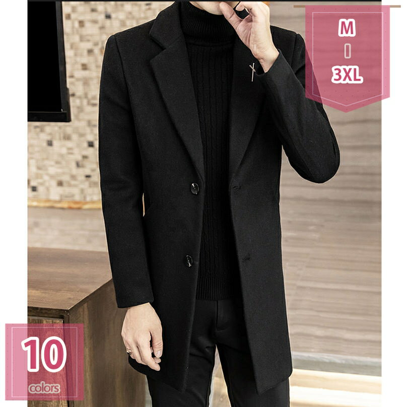 2000円OFFクーポンチェスター...