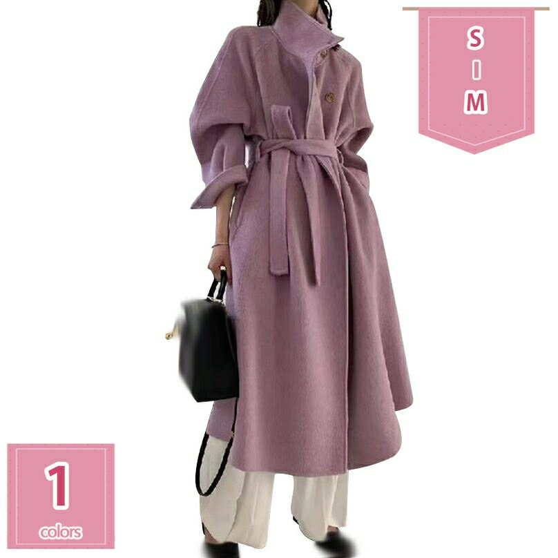 1600円OFFクーポン レディース チェスターコート ロングコート アウター コート 冬コート ジャケット トレンチコート ラシャコート ロング オーバー ゆったり カジュアル おしゃれ 上品 無地 ベルト付き マキシ丈 通勤 秋 冬 防寒 大きいサイズ holosbird-goods1