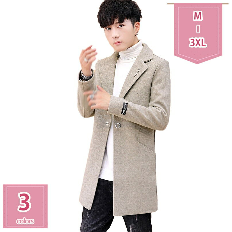 1000円OFFクーポンチェスター...