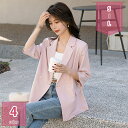 800円OFFクーポン サマージャケット レディース テーラードジャケット 夏 薄手 アウター 七分袖 夏服 春服 ビジネス オフィスカジュアル 通勤 アウター 夏 オフィス テーラード OL 軽い 通気性 薄い 大きいサイズ 夏服 20代 30代 40代 holosbird-goods1