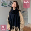 男女兼用 厚手 大判 マフラー ストール 秋 冬 大判ストール 無地 スクール 制服 学生 中学生 高校生 プレゼント ギフト 秋 冬 ショール ひざ掛け 肩掛け 巻き物 防寒 ユニセックス レディース ファッション 大きいサイズ holosbird-goods1