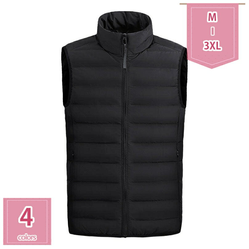 1000円OFFクーポン ダウンベスト 秋冬春インナーダウン メンズファッション トップス アウター ベスト ダウン ダウンジャケット スタンドカラー デザイン ショート 軽量 暖かい カジュアル ダウン 軽量 薄手 大きいサイズ holosbird-goods1
