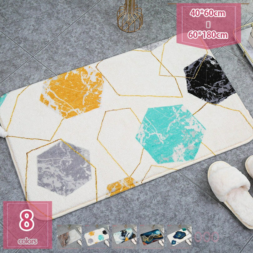 ドアマット バスマット 敷物 ペット 装飾 柔らかいマイクロファイバー生地 吸水性 洗濯機洗い可 カーペット 北欧風 シンプル 無地 玄関マット クリスマス 結婚式 父の日 母の日 バレンタイン holosbird-goods1